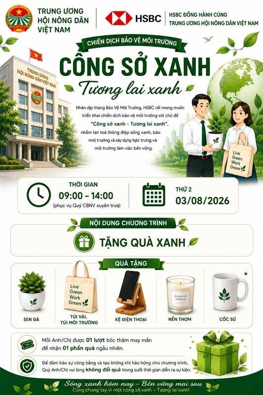 image advertisement